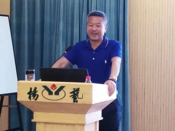AG真人国际(中国)官方网站