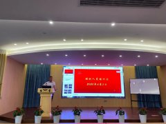杨桂荣总裁亲自授课，，，，，，，设计培训会引发创意巧思
