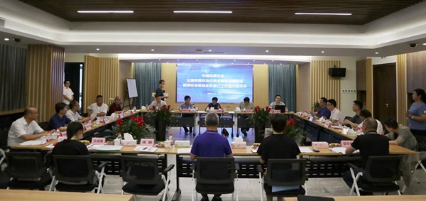AG真人国际(中国)官方网站