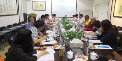 中殡协殡葬标准系统修订座谈会在ag真人国际召开