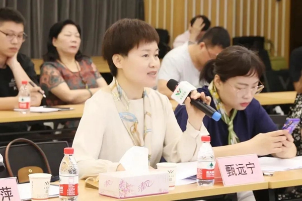 AG真人国际(中国)官方网站