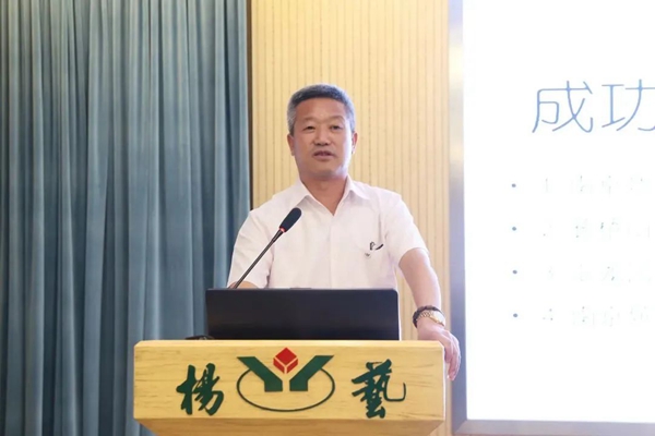 AG真人国际(中国)官方网站