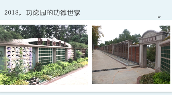AG真人国际(中国)官方网站