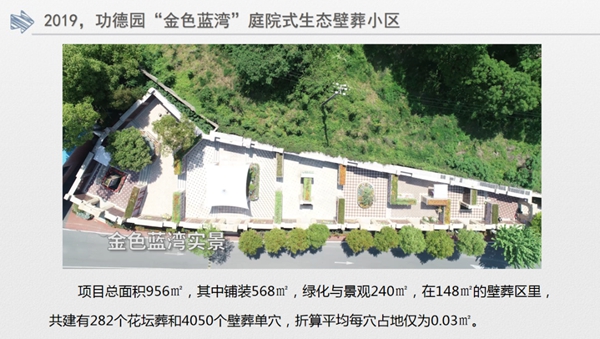 AG真人国际(中国)官方网站