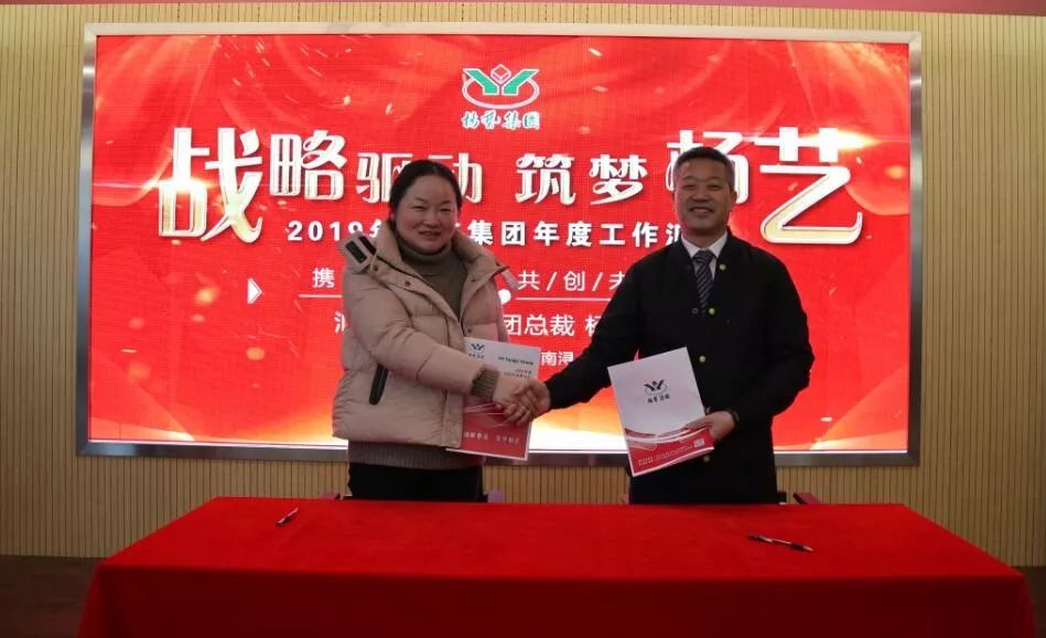 AG真人国际(中国)官方网站