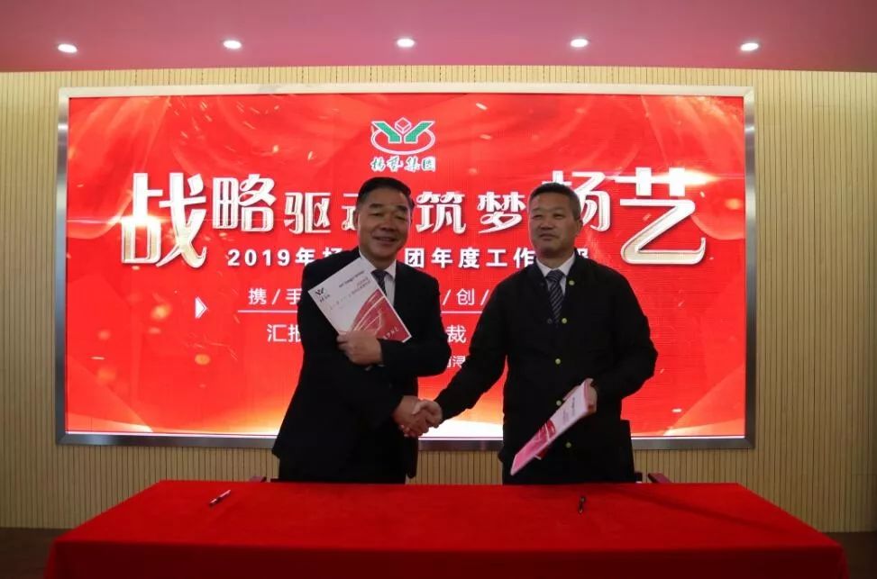 AG真人国际(中国)官方网站