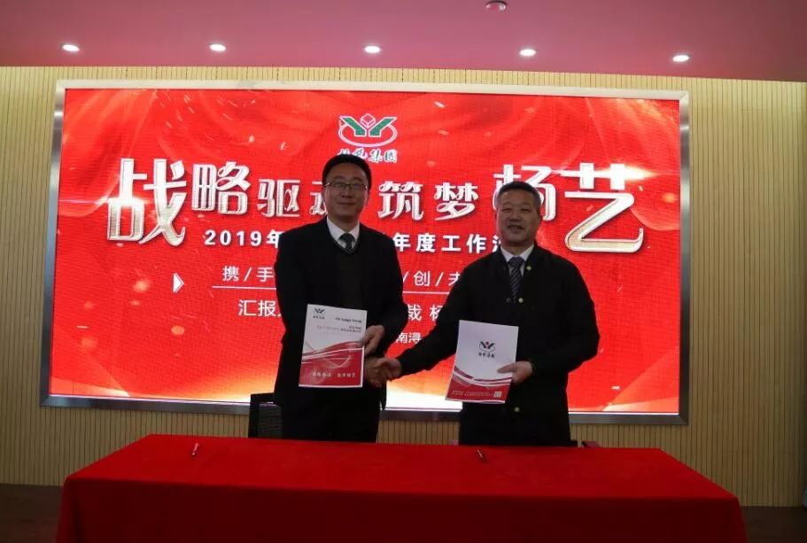 AG真人国际(中国)官方网站