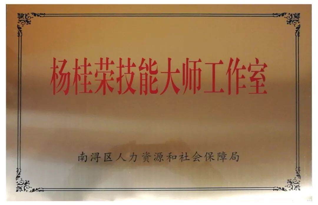 AG真人国际(中国)官方网站