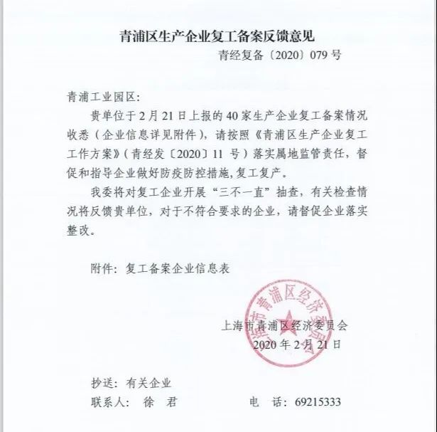 AG真人国际(中国)官方网站