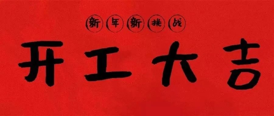 AG真人国际(中国)官方网站