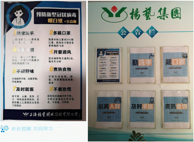 AG真人国际(中国)官方网站