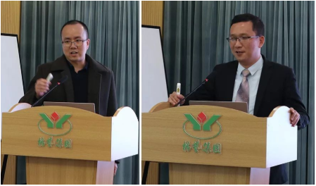 AG真人国际(中国)官方网站