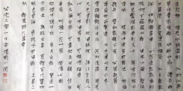 AG真人国际(中国)官方网站