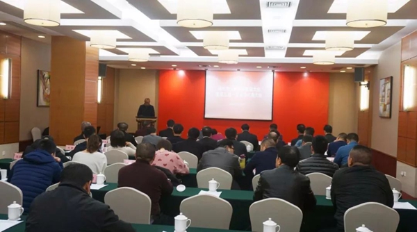 AG真人国际(中国)官方网站