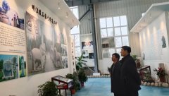 张振光副局长来浙江ag真人国际考察调研