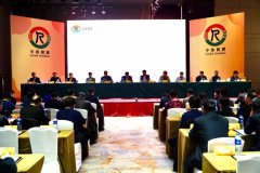 中殡协七届理事聚会要害词：导向、培训、自律