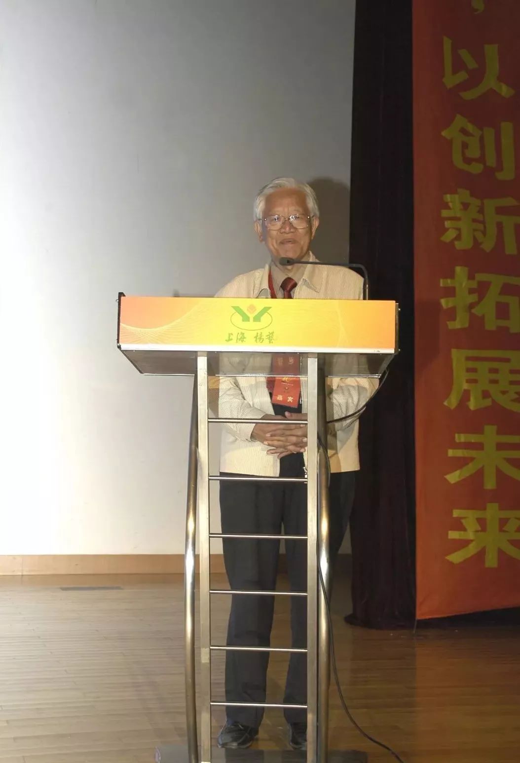 AG真人国际(中国)官方网站