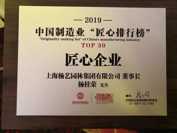 AG真人国际(中国)官方网站