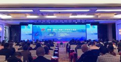杨桂荣总裁出席西南殡葬业同仁事情履历交流会