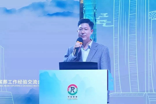 AG真人国际(中国)官方网站