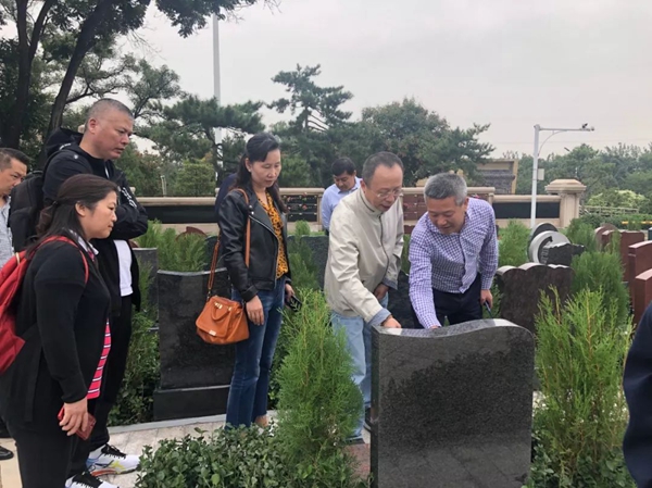 AG真人国际(中国)官方网站