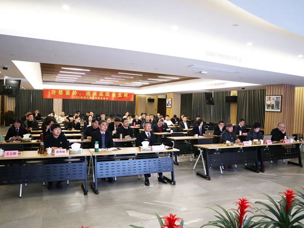 AG真人国际(中国)官方网站