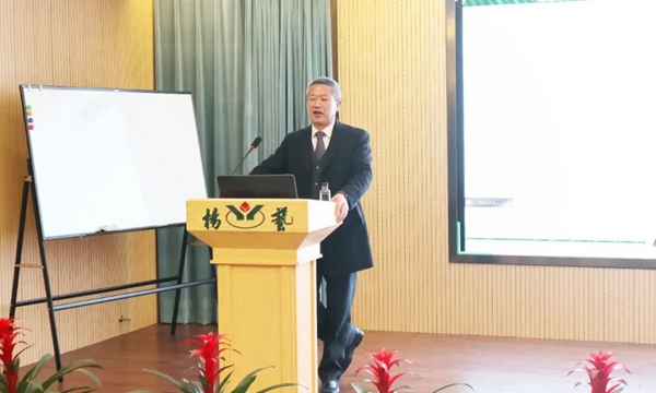 AG真人国际(中国)官方网站