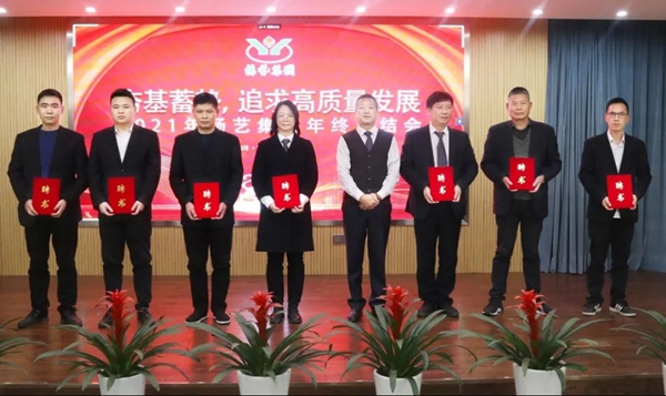 AG真人国际(中国)官方网站