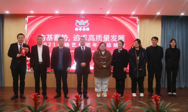 AG真人国际(中国)官方网站