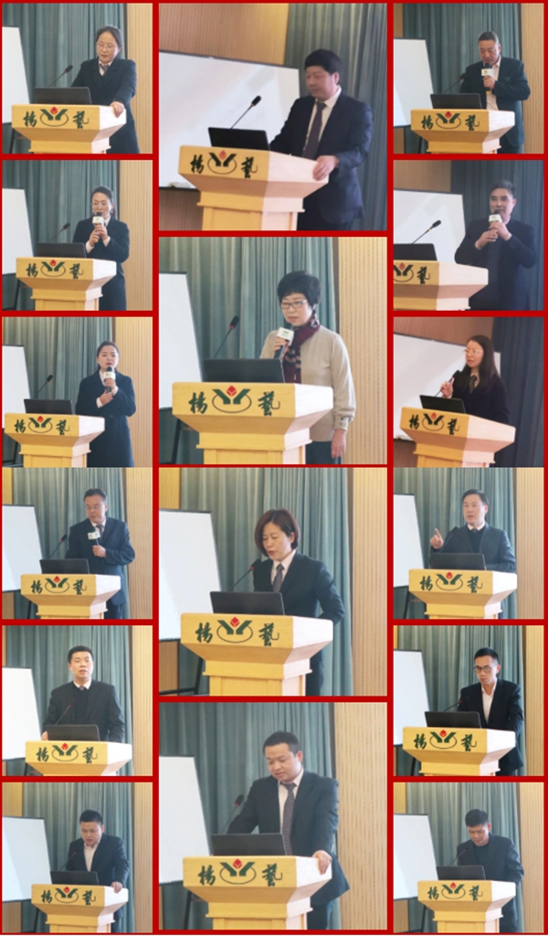 AG真人国际(中国)官方网站