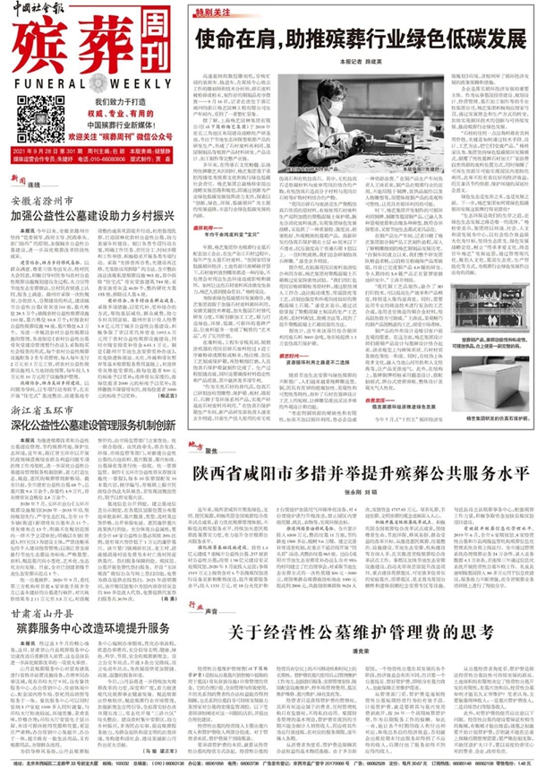 AG真人国际(中国)官方网站