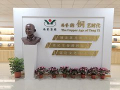 精工为基  立异无极