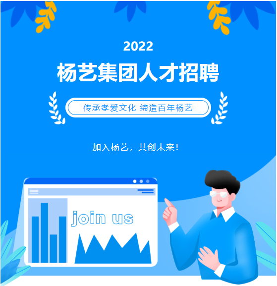 AG真人国际(中国)官方网站