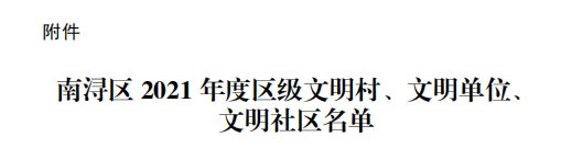 AG真人国际(中国)官方网站