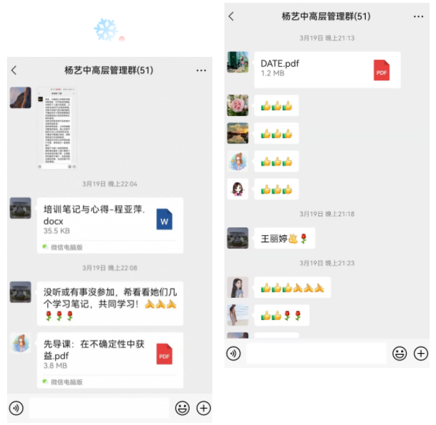 AG真人国际(中国)官方网站