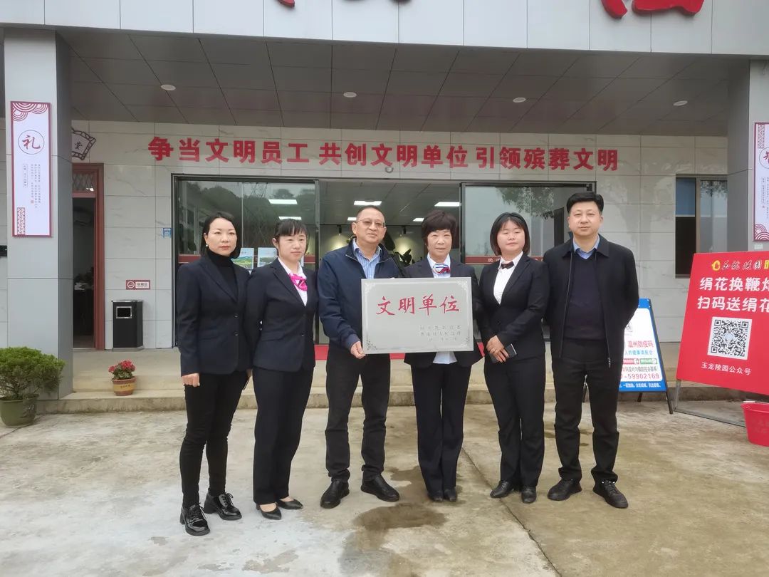 AG真人国际(中国)官方网站
