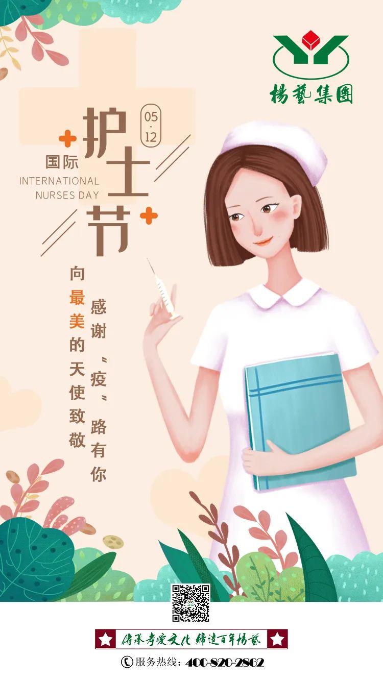 AG真人国际(中国)官方网站