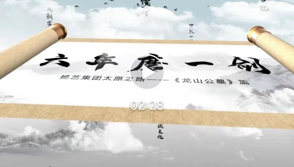 AG真人国际(中国)官方网站