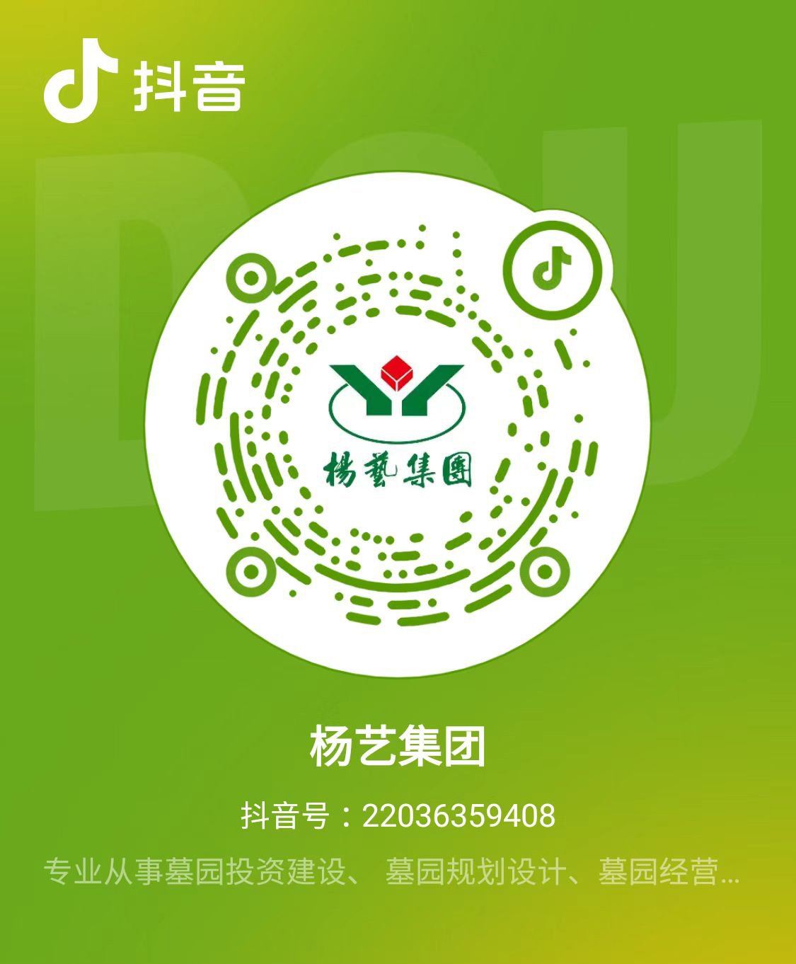 AG真人国际(中国)官方网站