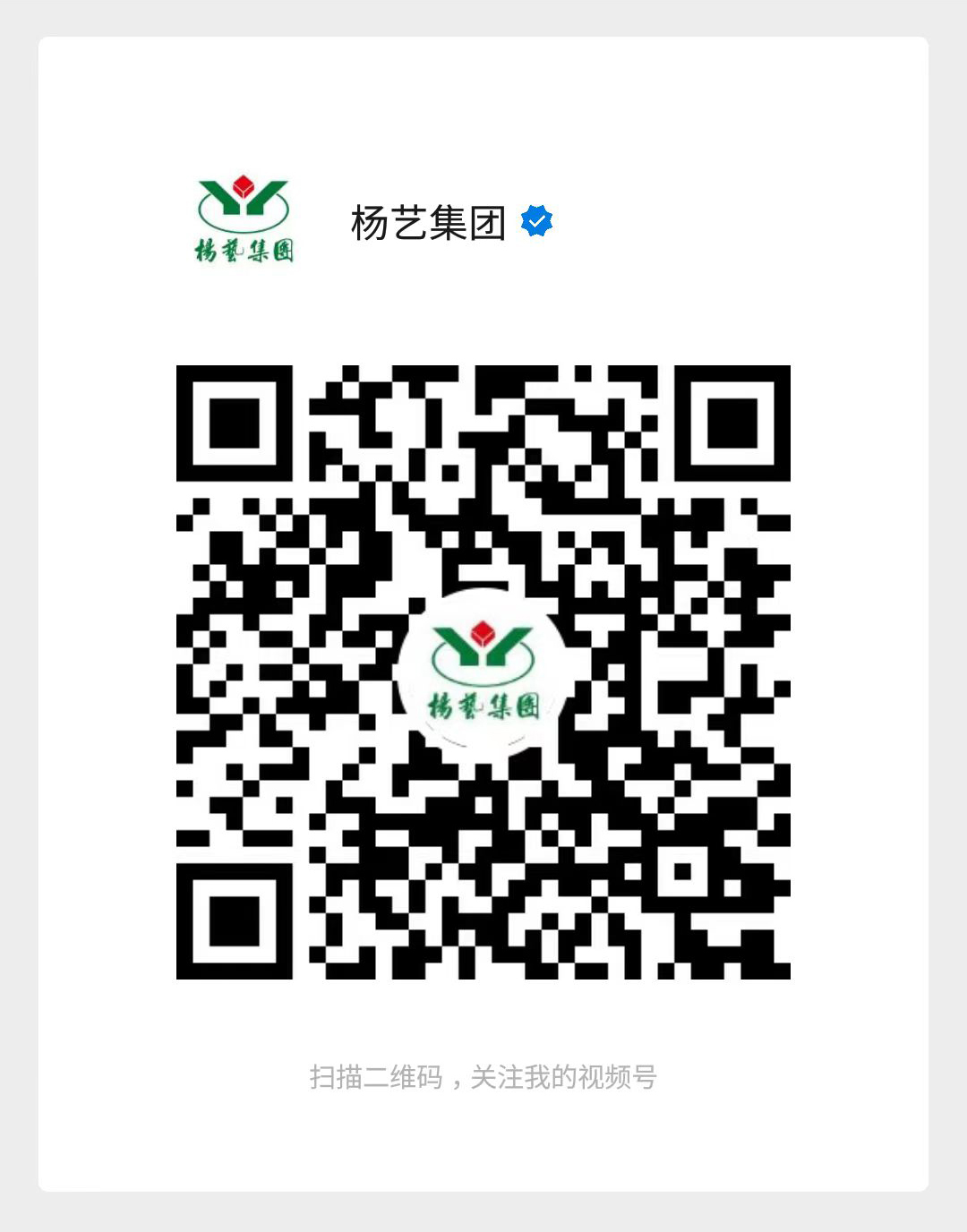 AG真人国际(中国)官方网站