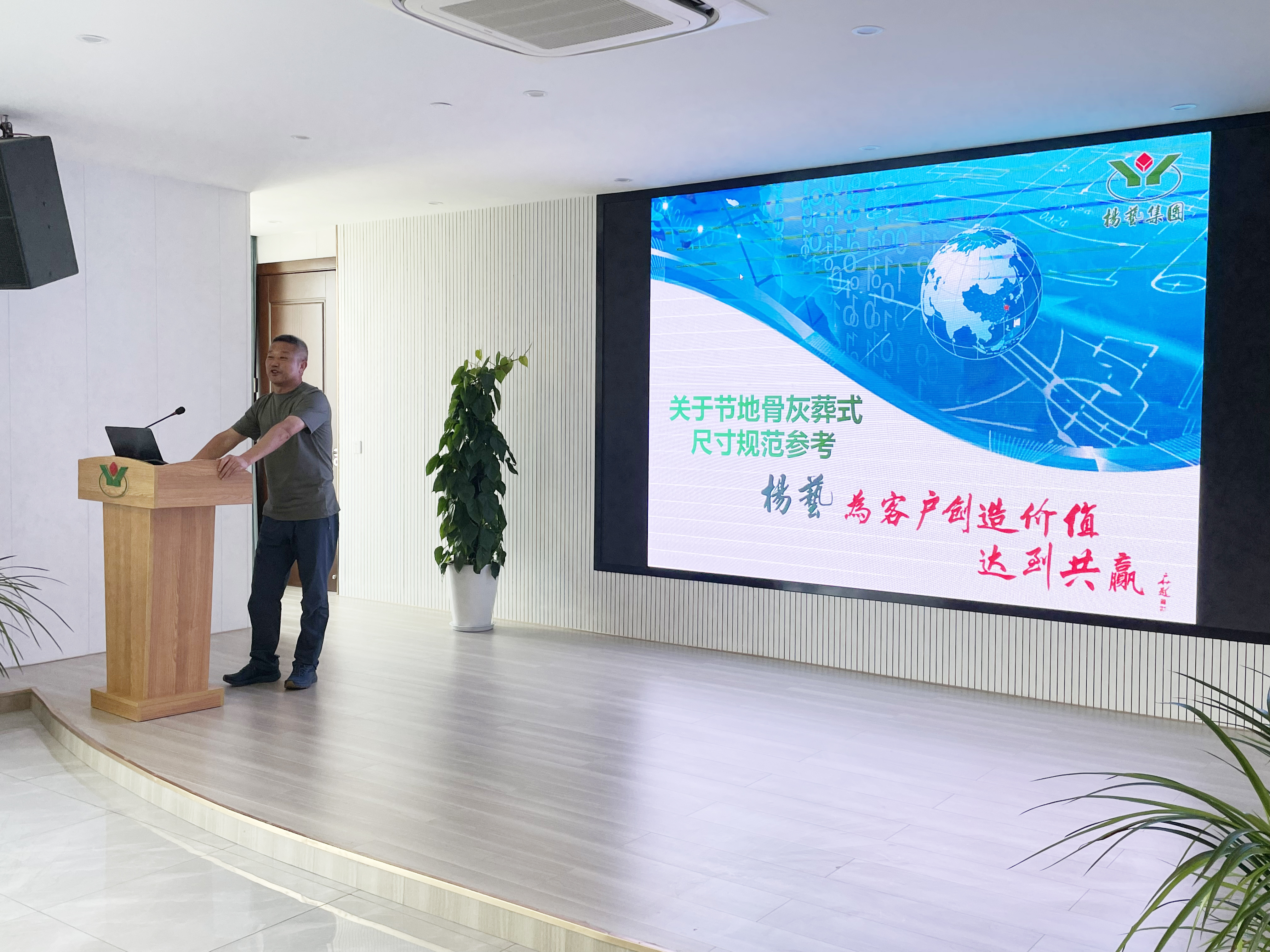AG真人国际(中国)官方网站