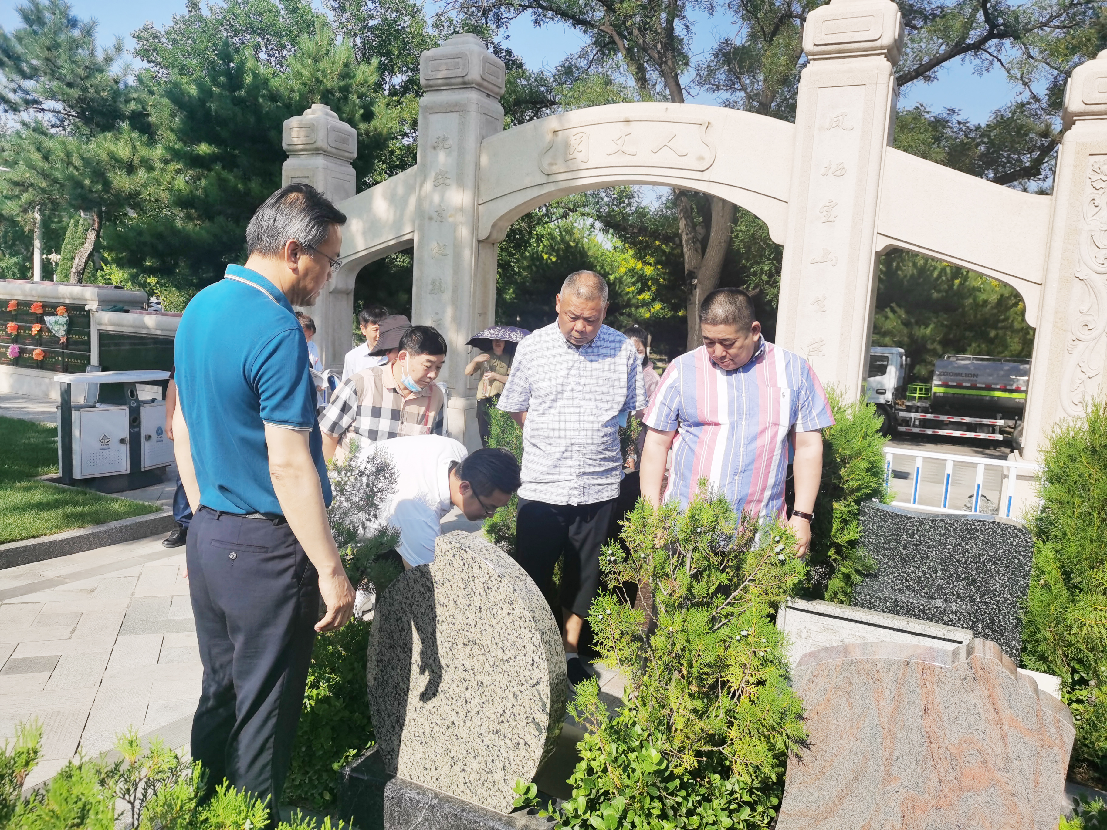 AG真人国际(中国)官方网站