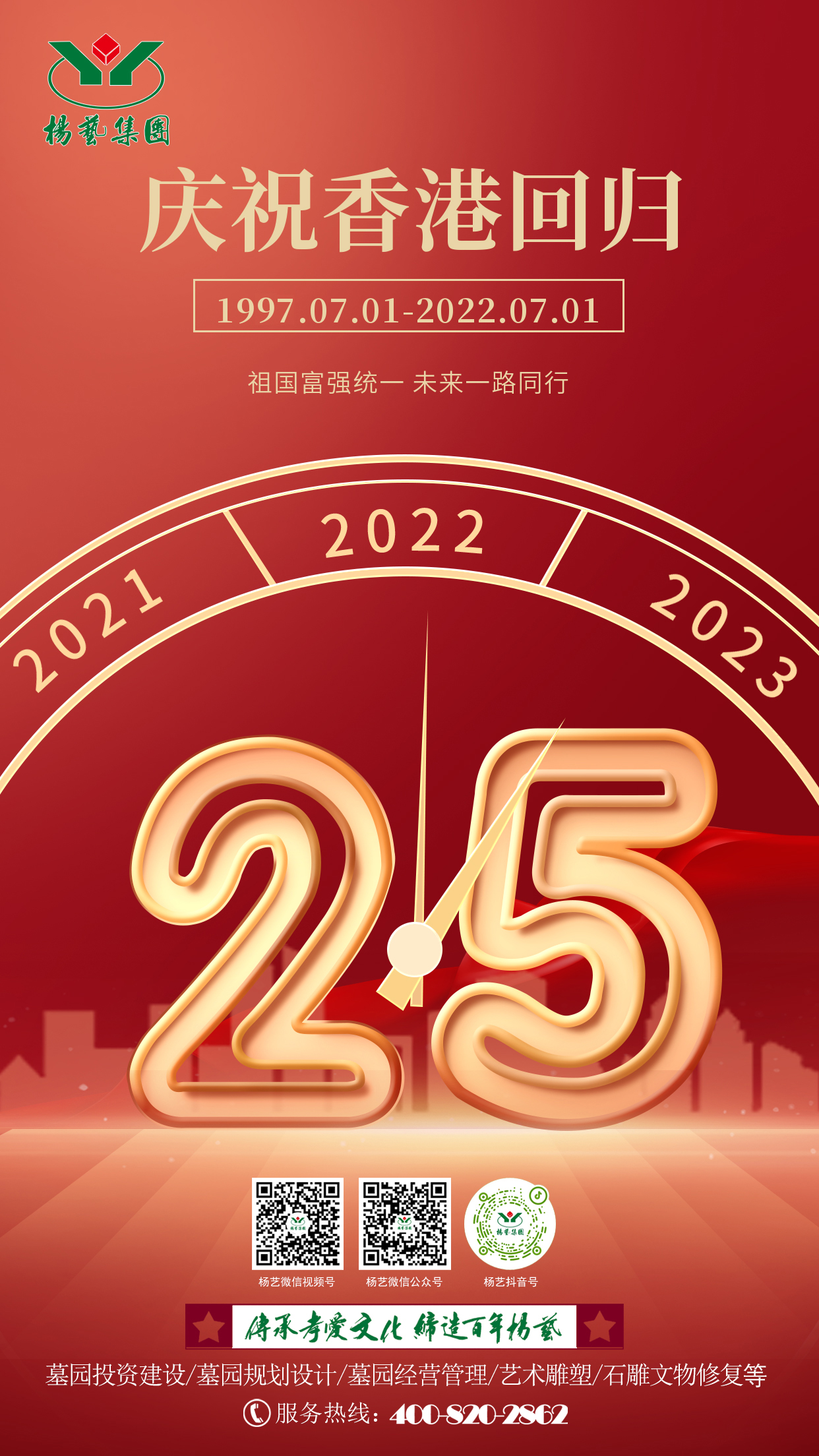 AG真人国际(中国)官方网站