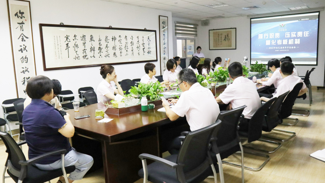 AG真人国际(中国)官方网站