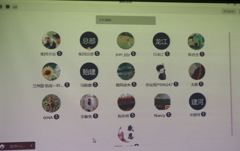 AG真人国际(中国)官方网站