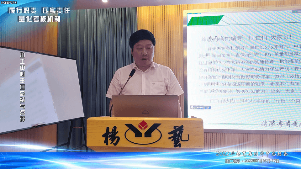 AG真人国际(中国)官方网站