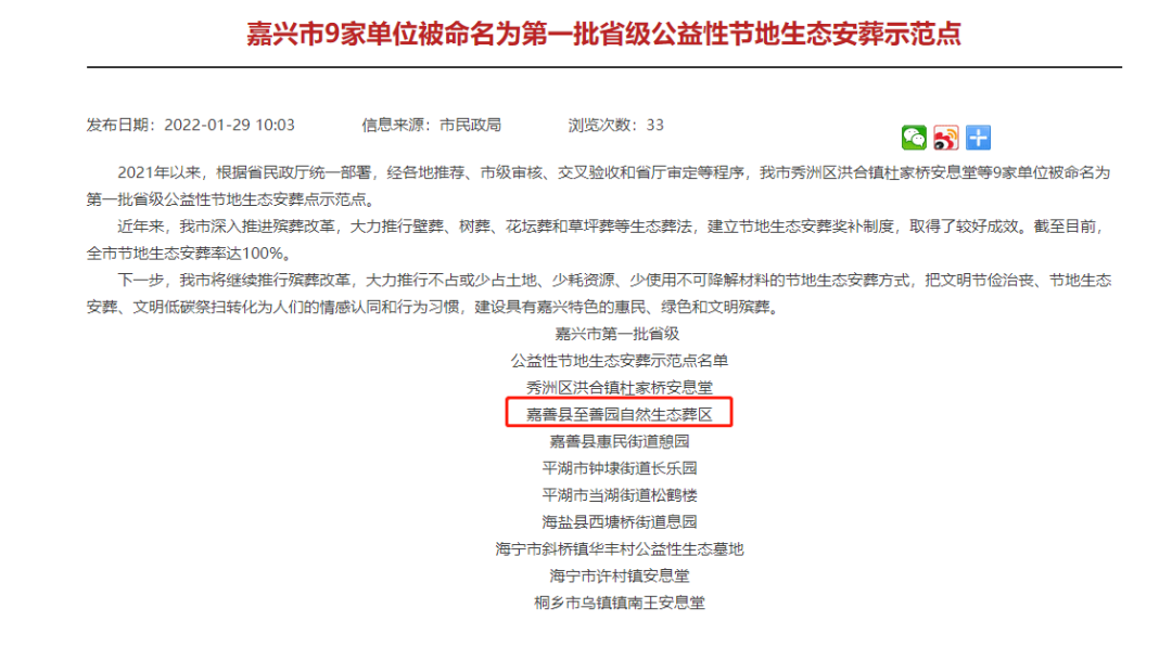 AG真人国际(中国)官方网站