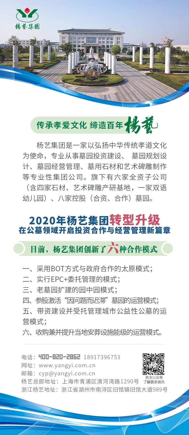AG真人国际(中国)官方网站