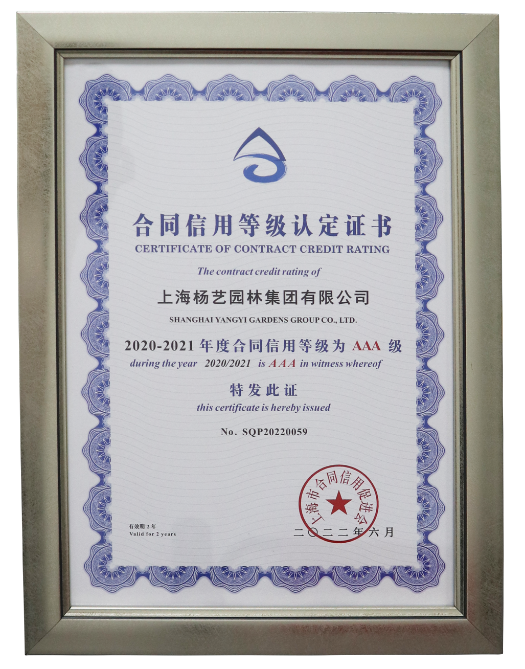 AG真人国际(中国)官方网站