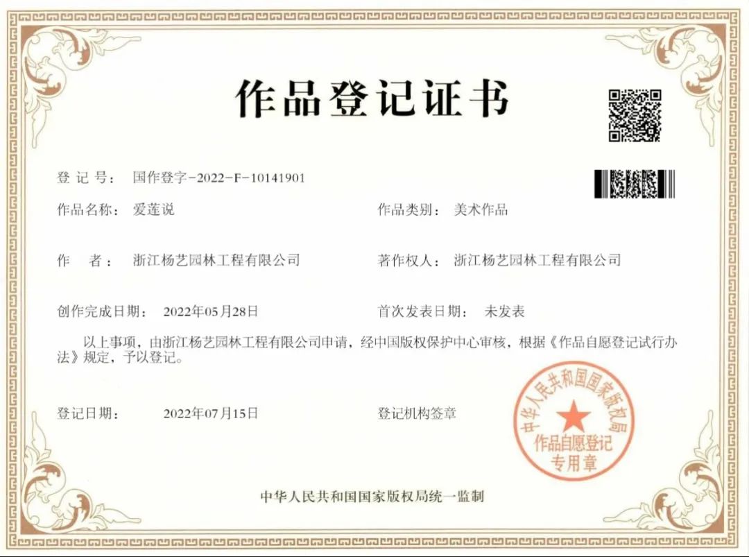 AG真人国际(中国)官方网站